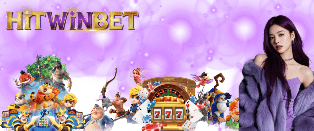"HITWINBET slot games online, high win rate, big jackpot payouts, and daily fast withdrawals"
